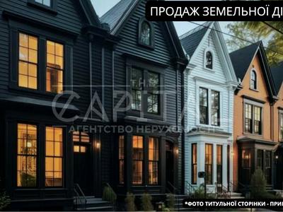 ділянка за адресою Тираспольська вул.