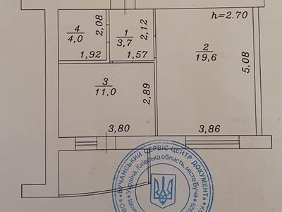 квартира за адресою Івана Кожедуба вул., 8-Б