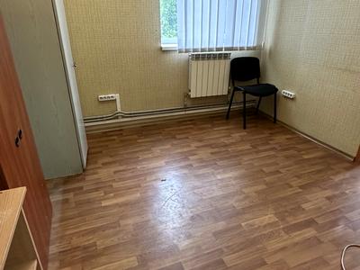 комерційна за адресою Харківське шосе, 53