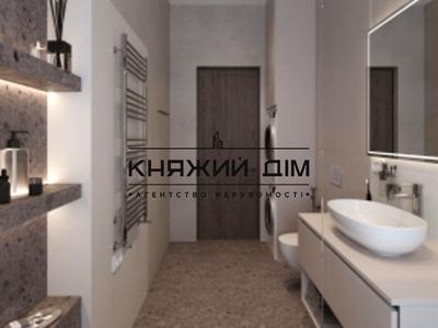 коммерческая по адресу Рейтарская ул., 11