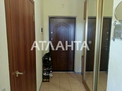 квартира по адресу пгт. Авангард, Европейская ул., 6
