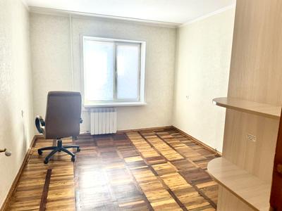 квартира по адресу Игоря Сикорского, 468