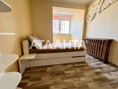 квартира по адресу Педагогическая ул., 17