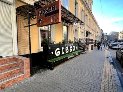 коммерческая по адресу Ланжероновская ул., 4