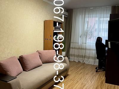 квартира за адресою Гарматна вул., 38-А
