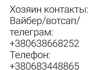 квартира за адресою Мечникова вул. (Кловський), 10