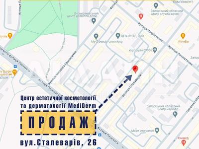 комерційна за адресою Сталеварів вул., 26