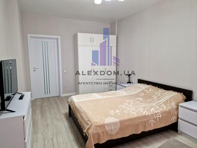 квартира по адресу Костанайская ул., 13
