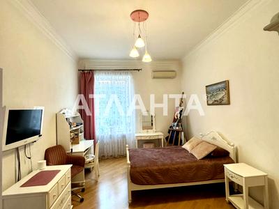 квартира за адресою Університетська вул. (Щепкіна), 7а