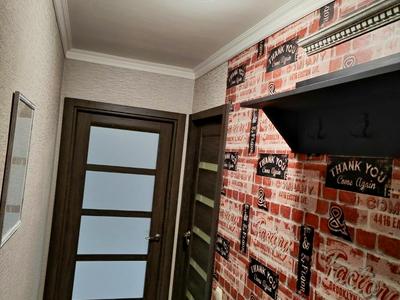 квартира по адресу Дегтяревская ул., 28