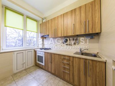 квартира по адресу Киев, Кловский спуск, 4