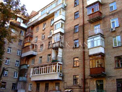 квартира по адресу Прорезная ул., 10