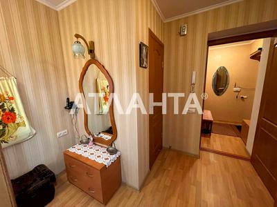 квартира за адресою Кропивницького вул., 24/26