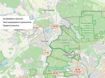 участок по адресу Соснова, 4