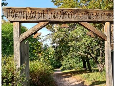 квартира за адресою Михайла Донця вул., 2-А