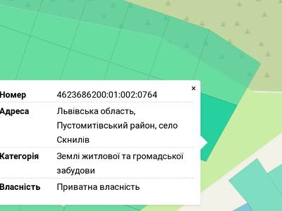 участок по адресу 