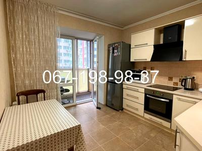 квартира за адресою Гарматна вул., 38-А