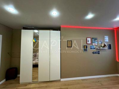 квартира за адресою Гарматна вул., 38-Б