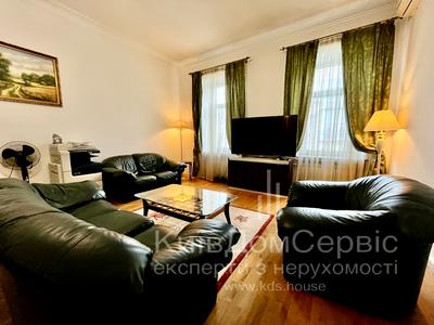 квартира за адресою Заньковецької вул., 4