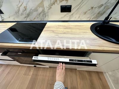 квартира за адресою Краснова вул., 3