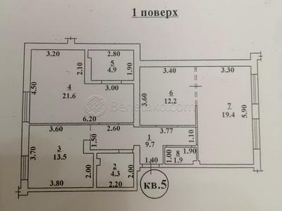 квартира за адресою Львівська вул., 29