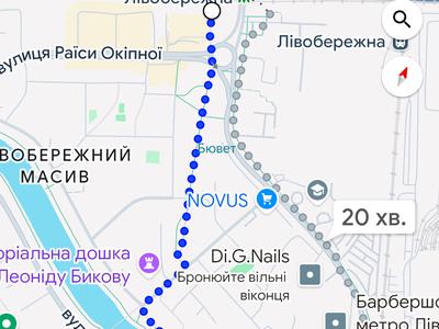 квартира за адресою Ованеса Туманяна вул., 15-А