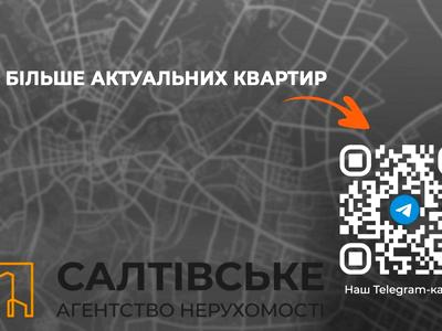 квартира по адресу Юбилейный просп. (50-летия ВЛКСМ), 67