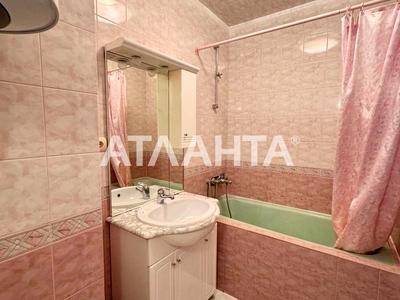квартира по адресу Академика Королёва ул., 26а