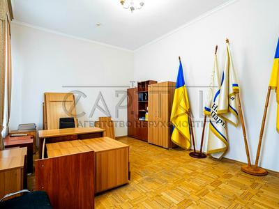 коммерческая по адресу Рейтарская ул., 6