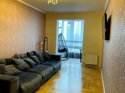 квартира за адресою Кульпарківська вул. (Кульпарківська), 230-А