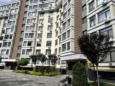 квартира по адресу Юнатская ул., 4
