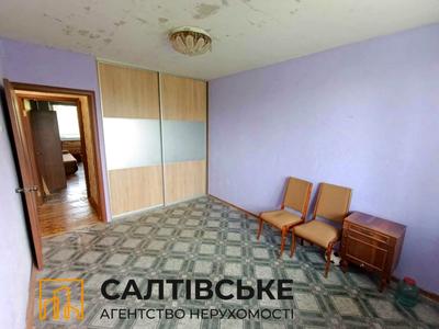 квартира за адресою Харків, Гвардійців-Широнінців вул., 113