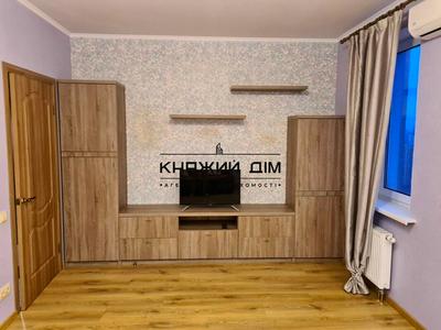 квартира по адресу Бориса Гмыри ул., 17