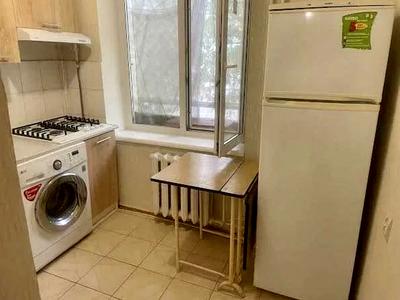 квартира за адресою Євгена Коновальця вул. (Щорса), 37