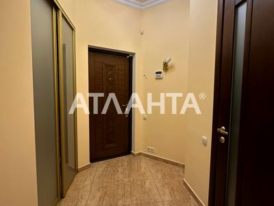 квартира за адресою Інглезі вул. (25-ї Чапаєвської Дивізії), 6/1