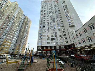 квартира по адресу Николая Закревского ул., 93-А