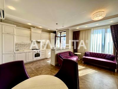 квартира за адресою Отрадна вул., 15