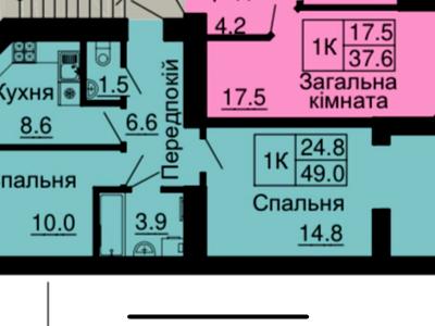 квартира за адресою Мартинова просп., 20