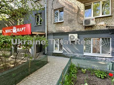 коммерческая по адресу Стадионная ул., 21/1