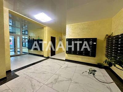 квартира за адресою Юності вул., 4