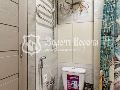 квартира за адресою Ракетна вул., 24
