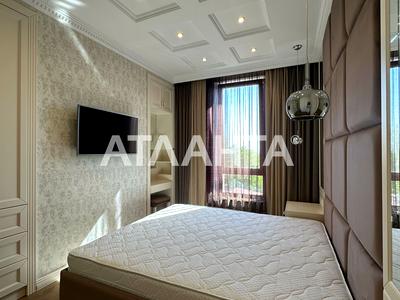 квартира за адресою Отрадна вул., 15