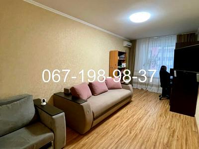 квартира за адресою Гарматна вул., 38-А