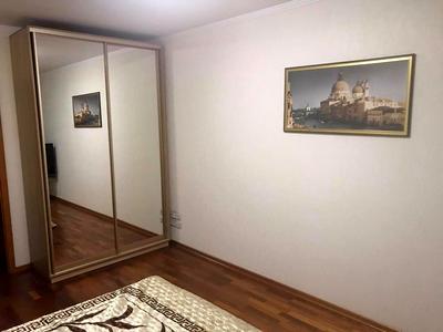 квартира по адресу Верховинная ул., 35