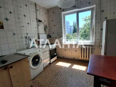 квартира по адресу Академика Королёва ул., 70