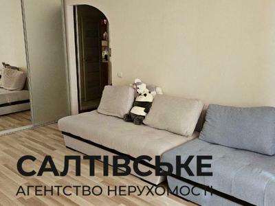 квартира за адресою Харків, Тракторобудівників просп., 103г