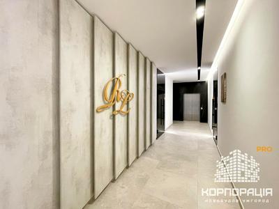 квартира по адресу Київська ул., 4