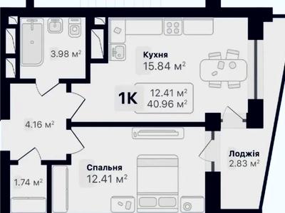 квартира по адресу Подсолнуховая ул., 32
