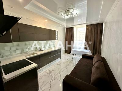 квартира за адресою Генуезька вул., 24