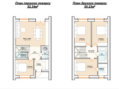 будинок за адресою Інститутська вул. (Артема)